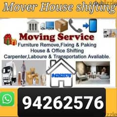 & Mover packer house& Mover packer house