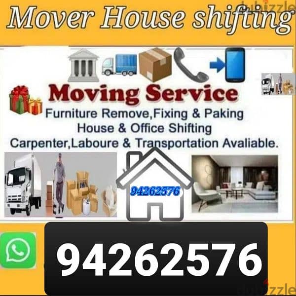 & Mover packer house& Mover packer house 0