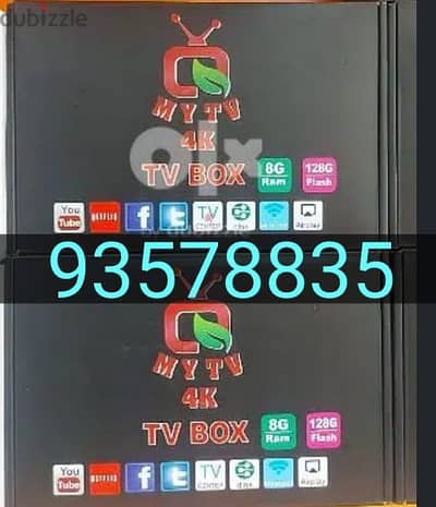 New Full HDD Android box 8k All Countries channels working