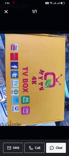 Android box new with 1year subscription