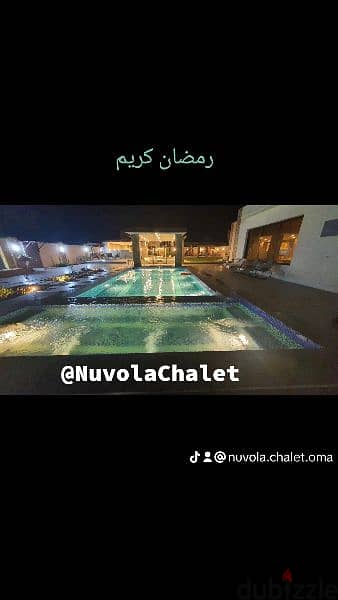 Nuvola chalet for rent. 6