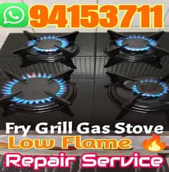 Gas cooking range/ stove/ cooker/ repair low flame  إصلاح صيانة طباخة 0