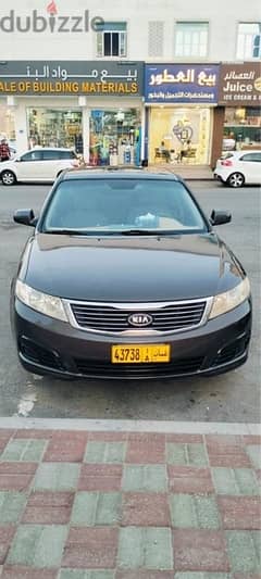 Looking for sale Kia optima 2009 model neat and clean