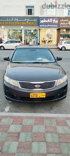 Looking for sale Kia optima 2009 model neat and clean 7