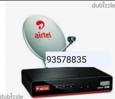 Nilsat arab sat pak sat tata sky all satellite internet