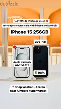 iPhone 15 256GB - 96%Battery - 01-12-2024 apple warranty -good p