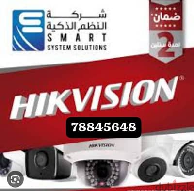 we provide best cctv cameras & intercom door lock sale & installation