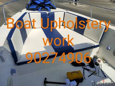 Boat seat covering canopy body covers all Uplostory work shop