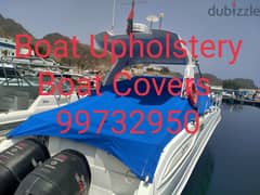 Boat Seat Covers shop