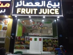 juice shop 0