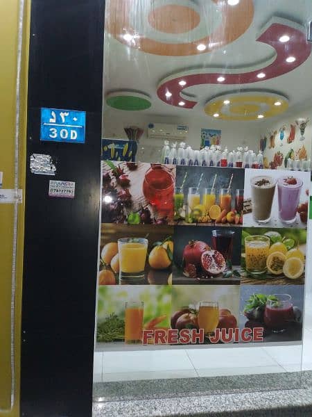 juice shop 2