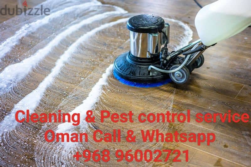Cleaning & Pest Control service خدمة التنظيف ومكافحة الحشرات 96002721 3