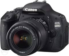 ONLY for 79 OMR Canon 600D in mint condition!