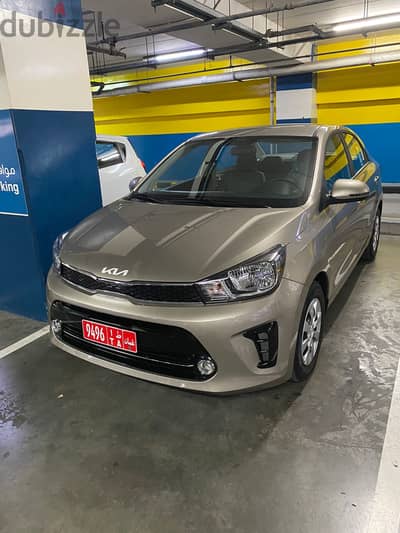 Kia Pegas 2024