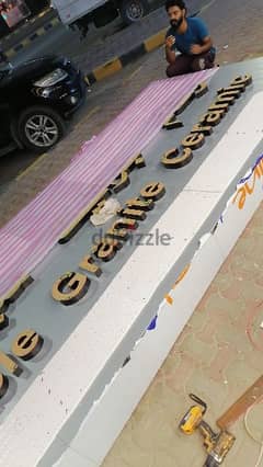 3D sign boards and stickers