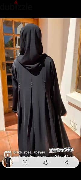 Abaya available only omr 5 /_ 1