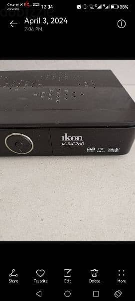 ikon receiver