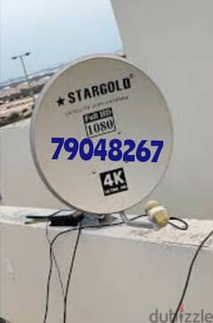nileset arabset dishtv airtel installation and mantines satellite dish 0