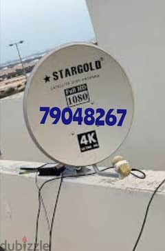 nileset arabset dishtv airtel installation and mantines satellite dish 0