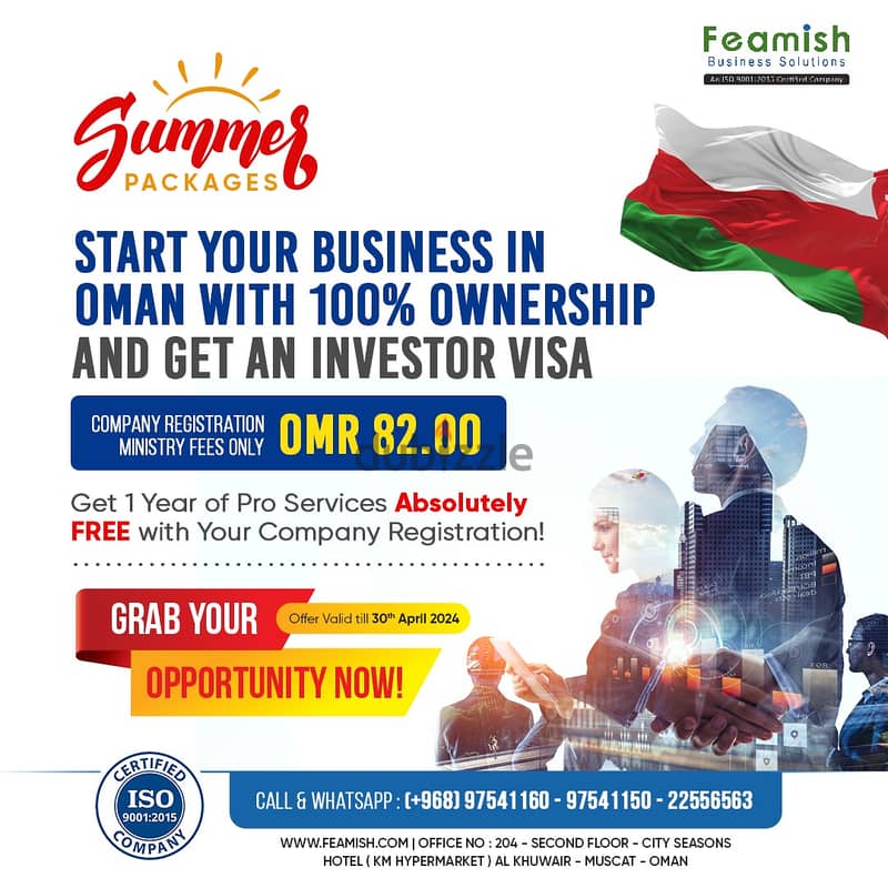 Exciting Opportunity: 100% Ownership Business in Oman! 1
