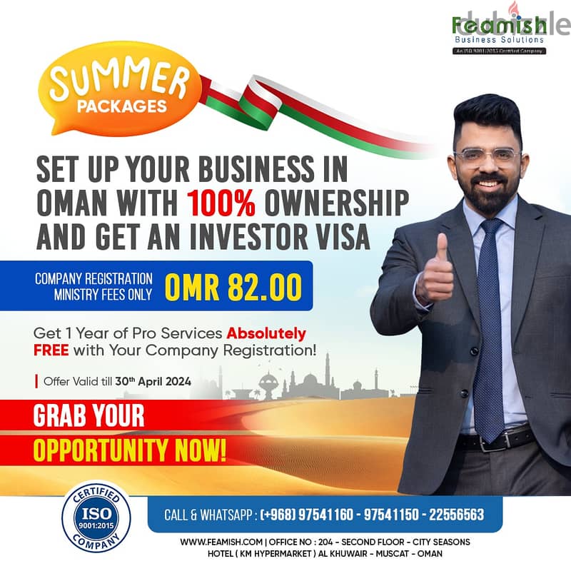 Exciting Opportunity: 100% Ownership Business in Oman! 2