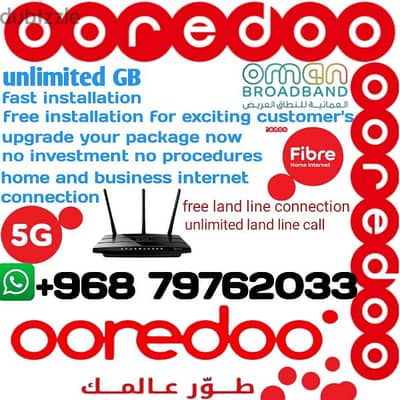 OOREDOO wifi connection