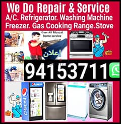 all types Gas cooking range repair Stove Cooker AC إصلاح  تصليح طباخة