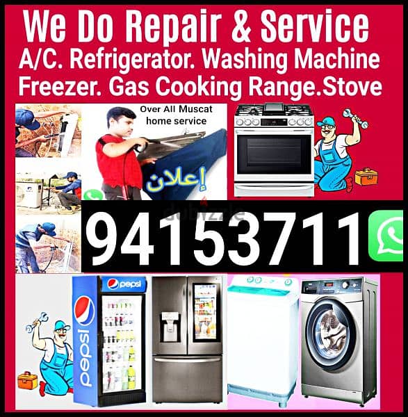 all types Gas cooking range repair Stove Cooker AC إصلاح  تصليح طباخة 0