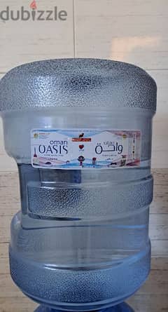oasis bottle 2 nos. 2 omr each 0