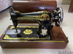 Butterfly Sewing machine