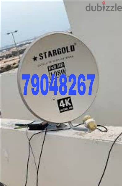 satellite installation Airtel Nile set Arab set and LED fixing