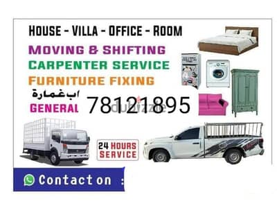 Muscat Mover packer shiffting carpenter furniture TV curtains fixing