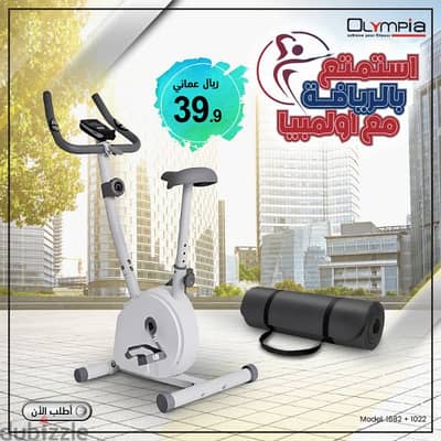 Cheap Price Olympia Upright Bike