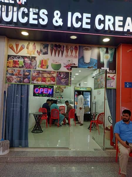 juices and ice cream shop 2