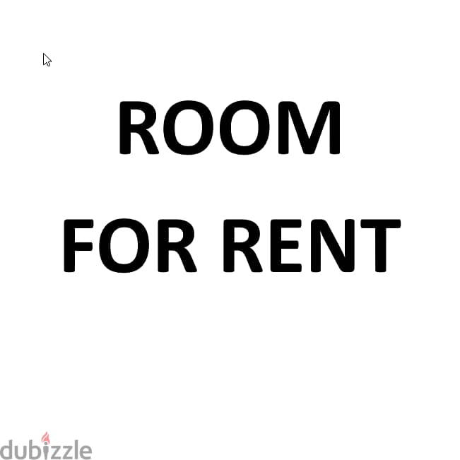 Room Available 1