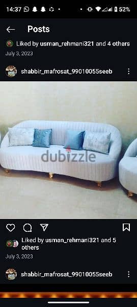 new sofa 3