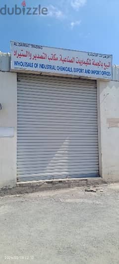 warehouse for rent,