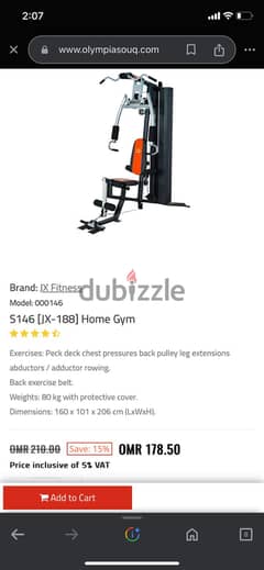 Gym Equipment available for sale at good price due to relocation 0