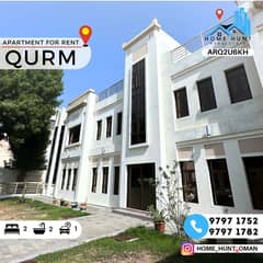 QURM | WELL MAINTAINED 2 BHK APARTMENT 0