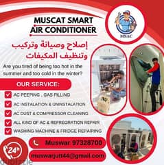 AC service and maintenance