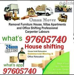 House Shifting Office Shifting Movers and Packers . 0