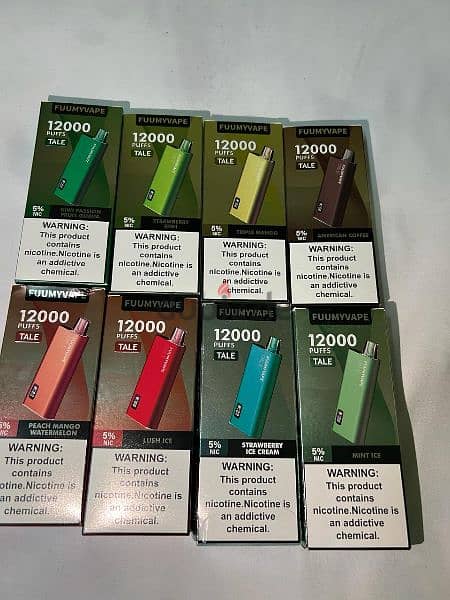 vapee disposable available 4