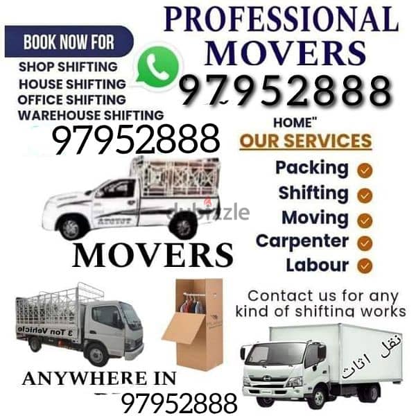 4 Muscat Mover tarspot loading unloading and carpenters sarves. . 0