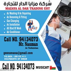 Muscat AC technician repair cleaning