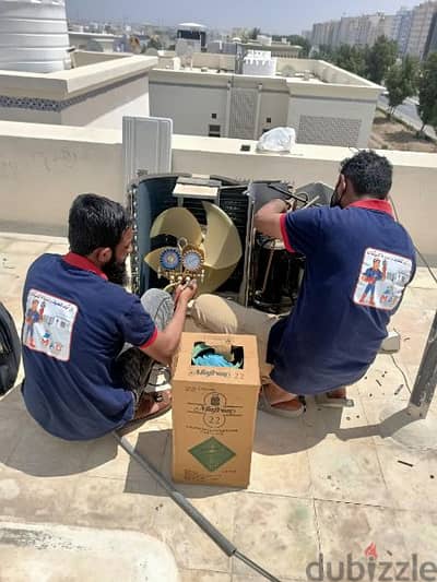 New ac gas available home service