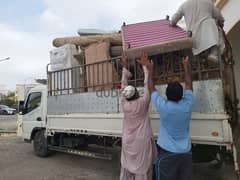 U] house shifts furniture mover carpenter home عام اثاث نقل نجار شحن