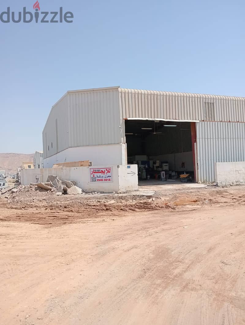 Warehouse for rent in misfah 4