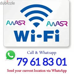 Awasr WiFi connection Available service 0