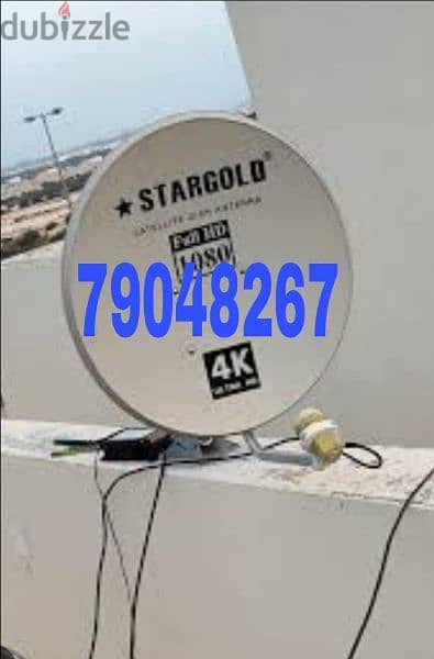 Nilsat arabsat dish Airtel pakast tata saky All satellit