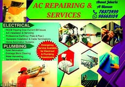 AC REPAIRING & SERVICES